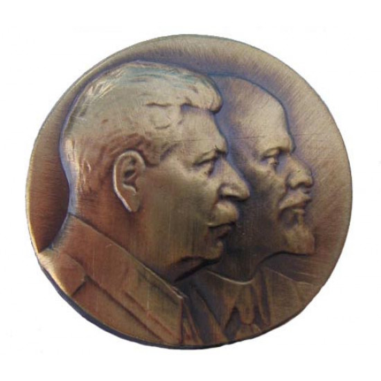 Soviet badge with lenin & stalin revolution ussr brass