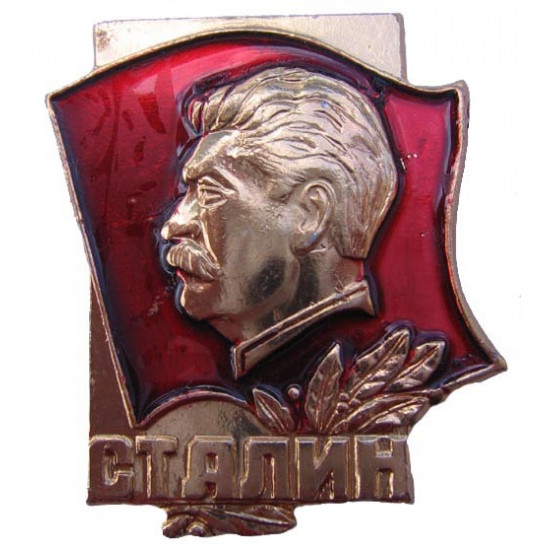Badge soviétique avec les badges communistes stalin l`urss