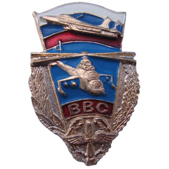 Badge d`aviation militaire russe vvs