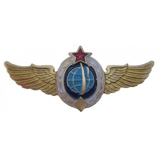 Soviet space forces badge military red star ussr army