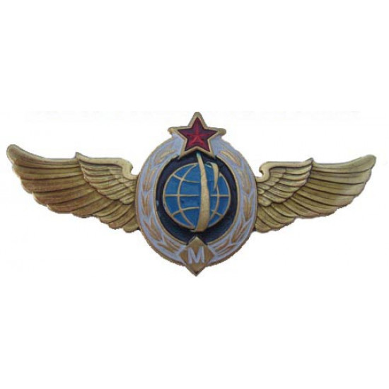 Soviet military space forces badge master-class ussr