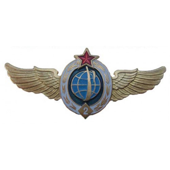 Soviet military space forces badge 2-nd class ussr army