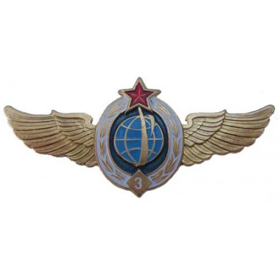 Soviet military space forces badge 3-rd class ussr army