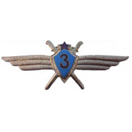 Soviet air force badge class iii military pilot ussr Soviet air force badge class iii military pilot ussr