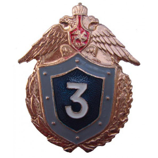 Russian army badge "iii-rd class soldier" military award Russian army badge "iii-rd class soldier" military award