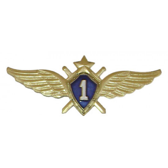 Fuerza aérea rusa 1ra insignia de la habilidad de la clase vvs