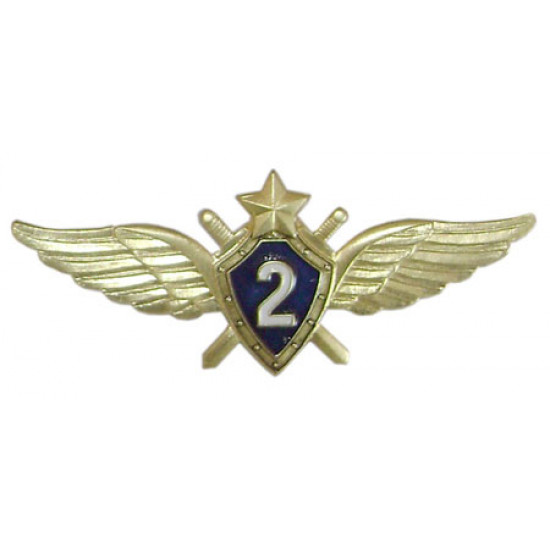 Fuerza aérea rusa 2da insignia de la habilidad de la clase vvs