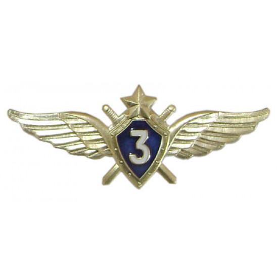 Fuerza aérea rusa 3ra habilidad de la clase vvs insignia