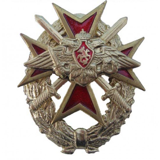 Russian badge red maltese cross military rus army