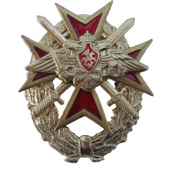 Insignia rusa militares enfadados malteses rojos rus ejército