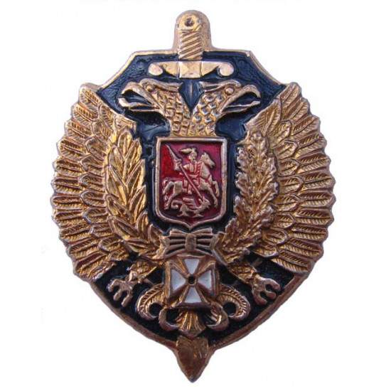 Águila bicéfala de la insignia rusa con ejército de la espada de rusia
