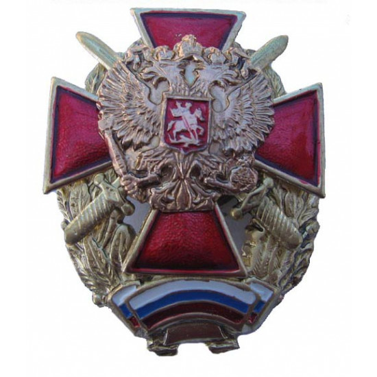 Badge militaire russe aigle fâché maltais rouge