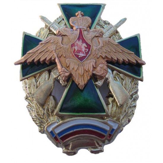 ロシアの軍のバッジ緑のモルト語は、軍のワシを横切ります