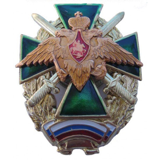 Badge militaire russe épées d`aigle fâchées maltaises vertes