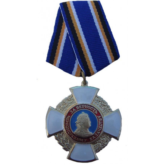   army medal "for fidelity to black-sea cossacks"