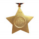 Soviet army special award medal order of glory 1st class Soviet army special award medal order of glory 1st class
