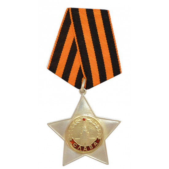 Russian special military award medal order of glory 2nd class Russian special military award medal order of glory 2nd class