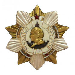 army military order of mikhail kutuzov   army military order of mikhail kutuzov