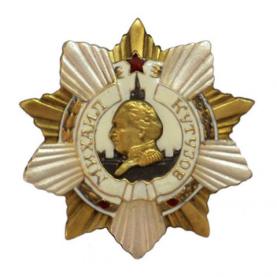 Ordre militaire militaire russe de mikhail kutuzov