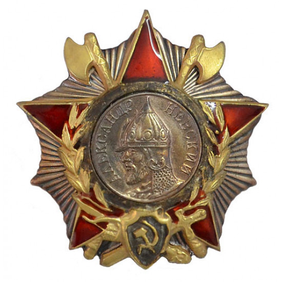 Soviet military award order of alexander nevsky