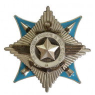 Order for service to the homeland in the armed forces of the ussr Order for service to the homeland in the armed forces of the ussr
