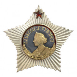army military order of alexander suvorov   army military order of alexander suvorov