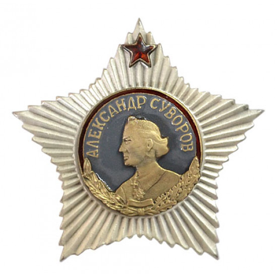 Russian army military order of alexander suvorov