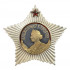   army military order of alexander suvorov