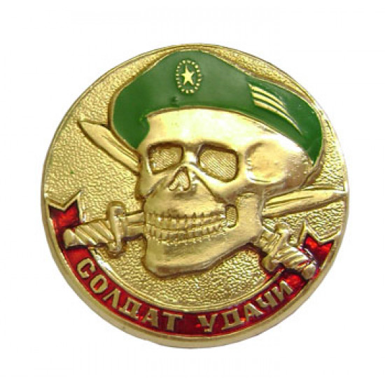 Soldat de badge spetsnaz russe de chance béret vert