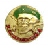 Soviet badge soldier of luck green beret