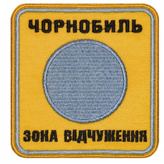 Jeu Stalker Chernobyl Zone Broderie à coudre S.T.A.L.K.E.R. patch à la main