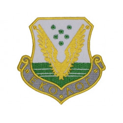 S.T.A.L.K.E.R. Game duty Dolg Grouping Embroidery Sew-on patch  S.T.A.L.K.E.R. Game duty Dolg Grouping Embroidery Sew-on patch