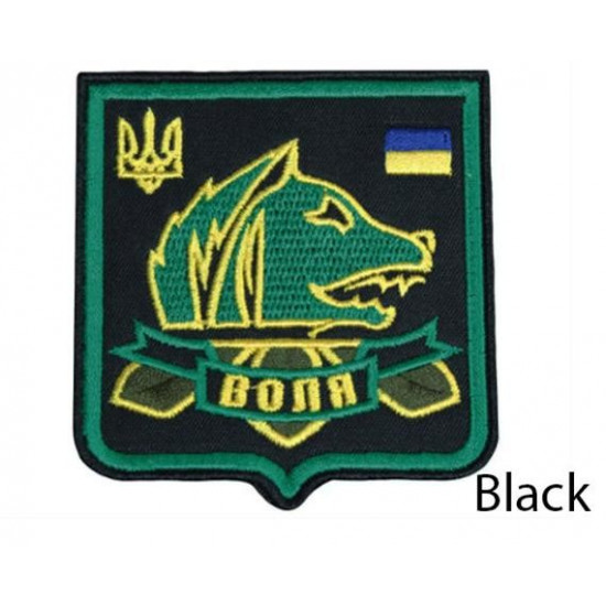 Stalker Freedom Grouping Patch ukrainischen voll schwarz aufgenähten gestickten Patch