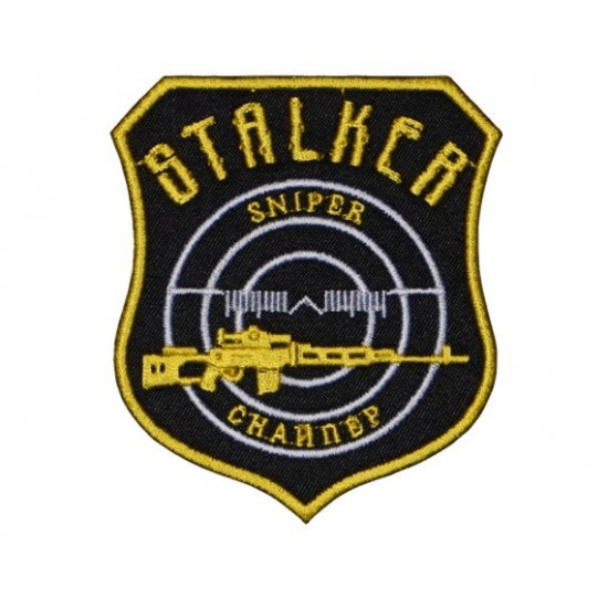 Stalker Sniper Rifle SVD Sew-on Embroidery Patch #2