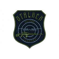 Stalker Sniper Rifle SVD Sew-on Embroidery Patch #2 Stalker Sniper Rifle SVD Sew-on Embroidery Patch #2