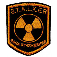 S.T.A.L.K.E.R. Faction Exclusion Zone Stickerei-Aufnäher S.T.A.L.K.E.R. Faction Exclusion Zone Stickerei-Aufnäher