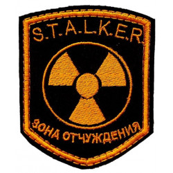 S.T.A.L.K.E.R. Faction Exclusion Zone embroidery sew-on gaming patch S.T.A.L.K.E.R. Faction Exclusion Zone embroidery sew-on gaming patch