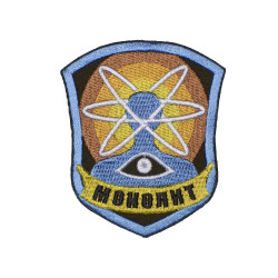 S.T.A.L.K.E.R. Monolith Embroidered Patch S.T.A.L.K.E.R. Monolith Embroidered Patch