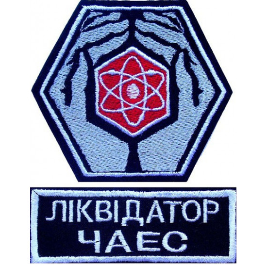 Chernobyl Atomic Station Liquidator Sew-on Handmade 2 patches