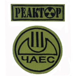 Chernobyl Atomic Station Liquidator Sew-on Airsoft 2 patches Chernobyl Atomic Station Liquidator Sew-on Airsoft 2 patches