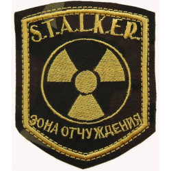 Exclusion Zone S.T.A.L.K.E.R airsoft game Sew-on Handmade patch Exclusion Zone S.T.A.L.K.E.R airsoft game Sew-on Handmade patch