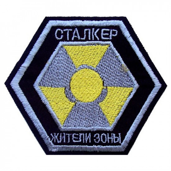 Stalker game Residents of the area Sew-on Handmade Airsoft patch.