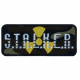 S.T.A.L.K.E.R. airsoft game strip embroidered Sew-on Handmade patch