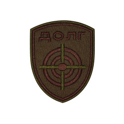 STALKER GAME DUTY Dolg Grouping Sew-on Military Airsoft Patch STALKER GAME DUTY Dolg Grouping Sew-on Military Airsoft Patch