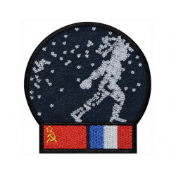 Soyuz T-6 Interkosmos Space Soviet Sew-on Patch  Soyuz T-6 Interkosmos Space Soviet Sew-on Patch