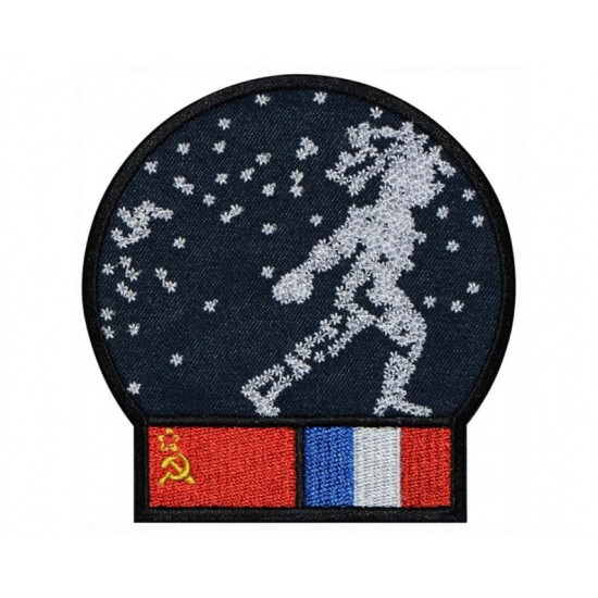  Soyuz T-6 Interkosmos Space Soviet Sew-on Patch