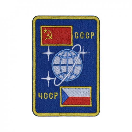 Soviet Space Soyuz 28 Programme Sew-on Sleeve patch #4