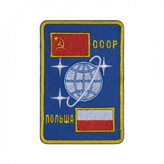 Soviet Space Programme Interkosmos Sew-on Patch Soyuz-30 #4