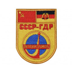 Sojus-31 Interkosmos Weltraum Sowjetprogramm Aufnäher Sojus-31 Interkosmos Weltraum Sowjetprogramm Aufnäher