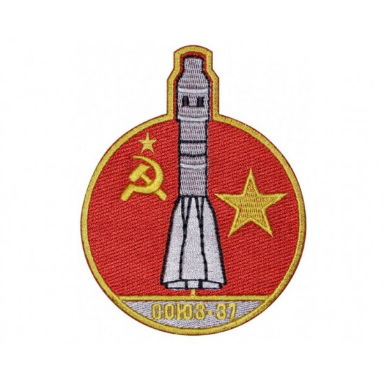 Soyuz-37 Soviet Space Programme Interkosmos Patch